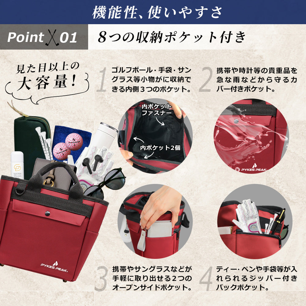 大会ロゴ入り　ラウンドトートバック